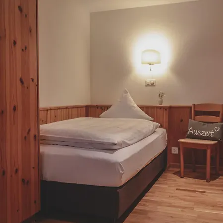 Отель Sonnenhalde, 3*